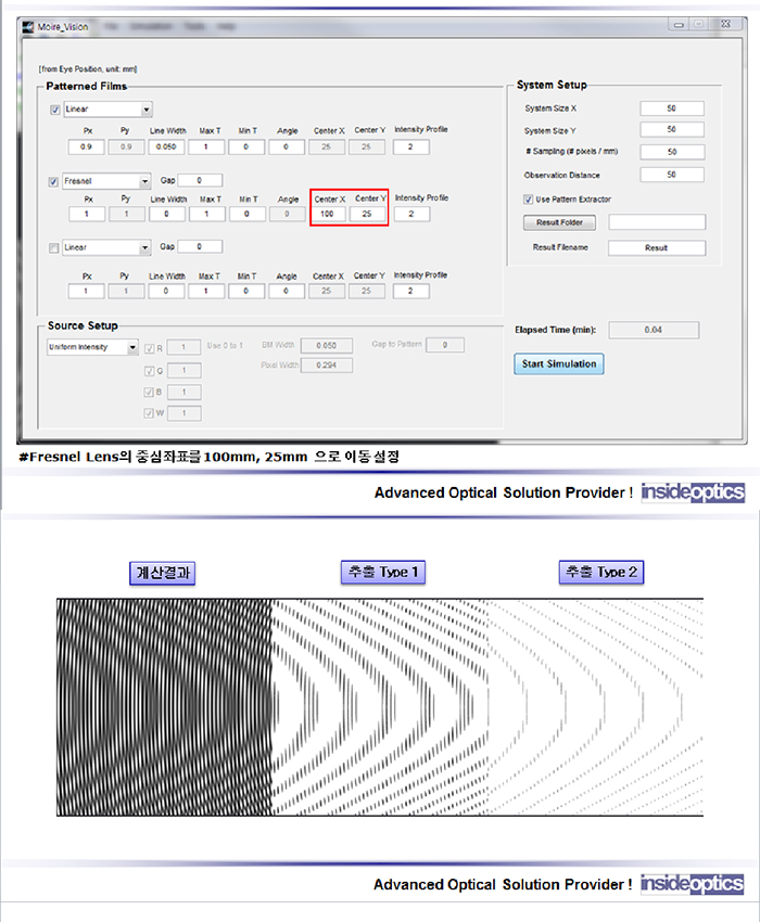 Moire_Vision Tool – Simulation Example 2