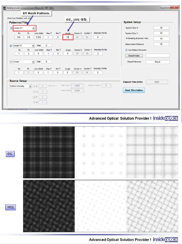 Moire_Vision Tool – Simulation Example 4